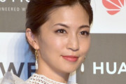 【悲報】安田美沙子さん、新型コロナ感染・・・