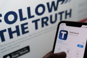 【速報】トランプ前米大統領の新ＳＮＳ「トゥルース（真実）・ソーシャル」2月21日にサービス開始