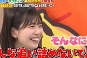 【日向坂46】松田好花、設楽さんに詰められる