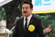 自民党ヒゲの議員「処理水で韓国が提訴？赤っ恥だなｗお前らが世界の笑いものになるだけだよバーカ！」