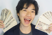 【悲報】富豪YouTuberさん、100万円でヤバすぎるものを作ってしまう・・・。※画像あり