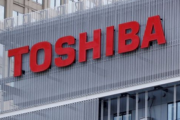 【上場廃止】東芝、１２月２０日に上場廃止へ　７４年の歴史に幕