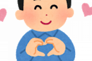 ビビアンスー（47）、劣化なし！wwwww