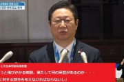 【北京五輪】韓国政府「国益にならないので北京五輪開幕式の韓服について中国に抗議しない」　韓国ネット激怒