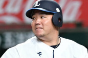 【朗報】山川穂高、夫人も完全バックアップの潔白ぶりだった