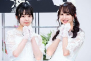 【乃木坂46】この2人のどっちが好き？ ※画像あり