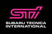 【疑問】スバルの「STI」ってなんのことなんや？