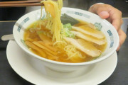 日高屋、1杯390円もう限界　ちなみに総務省によるとラーメン全国平均一杯617円だそうです