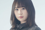 【欅坂46】最近、長沢菜々香の気配がないけど...