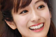人気1位の田村真子アナ、一般男性との結婚を発表で業界に激震が走る！