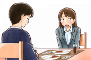 【悲報】気になる女を飯に誘った結果ｗｗｗｗｗｗｗ
