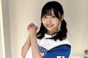 【日向坂46】藤嶌果歩、球場現地で流れた激レア映像がこちら！！【始球式 エスコンフィールド】