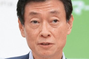 【これは酷い】「『テレワークができない』という言い訳は通じない。」の西村経済相、月391時間残業の職員を把握せずテレワークもゼロ