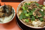 【大阪】梅田の好評なラーメン屋塩辛すぎて草