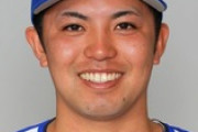【公示】坂本裕哉が登録抹消　東克樹が1軍昇格