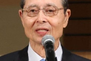 【ゲンダイ】ソフトバンク王会長「山川穂高獲得の理由」で炎上の大誤算…SNSでは《老害》呼ばわり