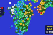 【朗報】四国さん、震度6でもノーダメ