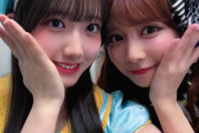 先輩方のオーラに圧倒されてしまい、ドキドキする🧡SKE48🧡研究生🧡田村真悠