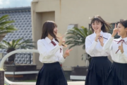 【動画】5期生写真集 菅原咲月、奥田いろは、冨里奈央 制服姿のダンスショットが青春すぎる・・・【乃木坂46】