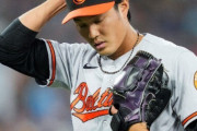 【朗報】オリオールズ監督「我々はフジを必要としてる。調子を戻してくれることを願う」