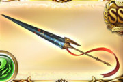 【グラブル】古戦場でグリム槍にまたお世話になります！ / 色々増えてきたメイン持ちで強力な武器