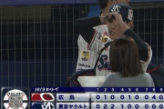 【試合結果】ヤクルト5－6広島カープ　高橋奎二6回2失点　村上29号山田11号アベック弾も逆転負け