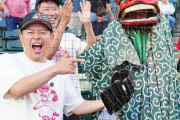 宮迫博之のドジャース戦始球式に批判続出…　ロコンド田中社長が「徹底抗戦」「いろいろ言っている人って粘着質」