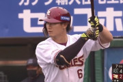 西川遥輝（四球30パ１位）「打てない球は振ってないだけ。ストライクでも打てないと思ったら振らない」