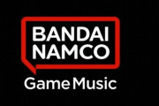『バンダイナムコ ゲームミュージック』が本日オープン！エルデン・エスコン・ゴッドイーターなどの楽曲が楽しめるぞおおおお