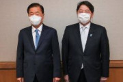 【日韓外相会談】韓国側「徴用工、慰安婦問題の解決を！」「佐渡金山推薦決定に抗議！」