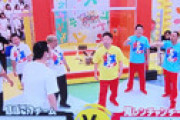 「27時間テレビ」 木村祐一の激変した姿に視聴者騒然 「別人」「誰か分からんw」「やせた？」