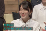 【櫻坂46】森田ひかる「ちょっとうちのキャプテンが」菅井友香、巻き込まれるw【シブヤノオト】
