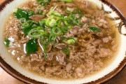 【謎】肉吸いとか言う最強の食い物が流行らない理由www