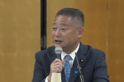 【速報】日本維新の会、新代表に馬場伸幸共同代表を選出　立共を蹴散らしてくれ！