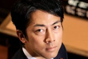 セクシー環境相「アレクサンダーの生きざまに共感する。アレクサンダーのように歩み続けたい」