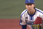 DeNA京山将弥、2年ぶりの白星！　前回勝利は2022年8月21日広島戦で先発6.1回無失点＆ソロＨＲの大活躍