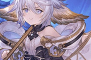 【グラブル】夏に来るのかワムデュスちゃん、ウィルナス以来なかなか来ない次の六竜プレイアブルは