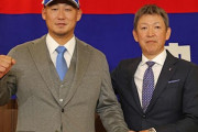 立浪監督、中田翔獲得で合ってた