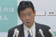 外食ランチも自粛呼び掛け　西村氏「しばらく家庭で」