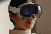 【IT】Apple｢Vision Pro｣の生産縮小、廉価版に注力　米報道
