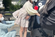 麗ちゃまののパンツ見放題
