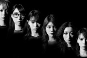 次なるBiSH結成へ、現メンバーによる新グループオーディション「BiSH THE NEXT」始動