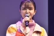 【乃木坂46】さすが地元ネタをバズらせる達人久保史緒里ちゃん！！！