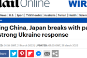 【対ロシア制裁を最評価】米仏戦略研究機関「日本政府がここまでやるとは思わなかった、完全に驚くべき事態だ」