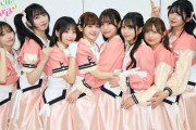 【ライブ】LTTF105期だと！こんなのボクのデータに無いぞ！【ラブライブ！蓮ノ空】