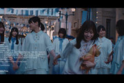 【日向坂46】まさかのこさかな要素におひさま涙。。。【6thシングル ってか】