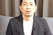 【動画】 宮迫博之が動画を公開 「相方の横に戻りたい・・」