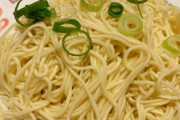 【悲報】ラーメンでバリカタ頼む奴、店主から馬鹿にされてたｗｗｗｗｗｗｗｗｗｗｗｗｗｗｗｗ