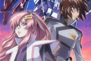 『第48回 日本アカデミー賞』優秀アニメ5作品が発表！『ガンダムSEED』『コナン』『ルックバック』など