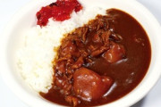 【話題】カレーを混ぜる夫がイヤ！「丁寧に20秒くらい混ぜてから食べます」　妻の投稿に反響★3  [ひぃぃ★]